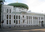 Odessa Islamic Center